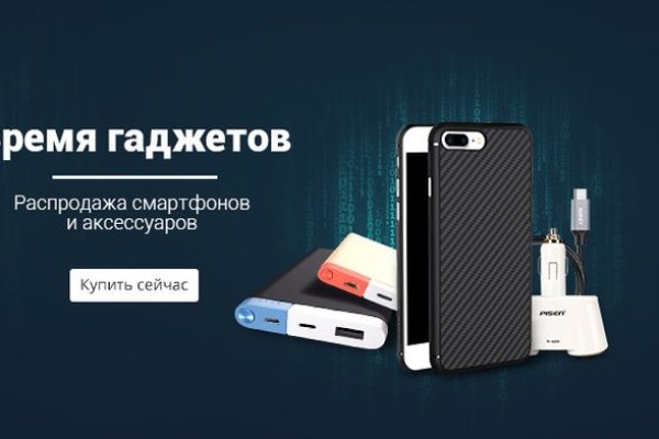 Меф купить memshop